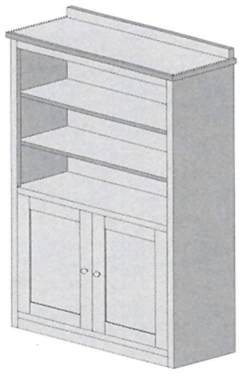 Small Bookcase Side Unit with Doors